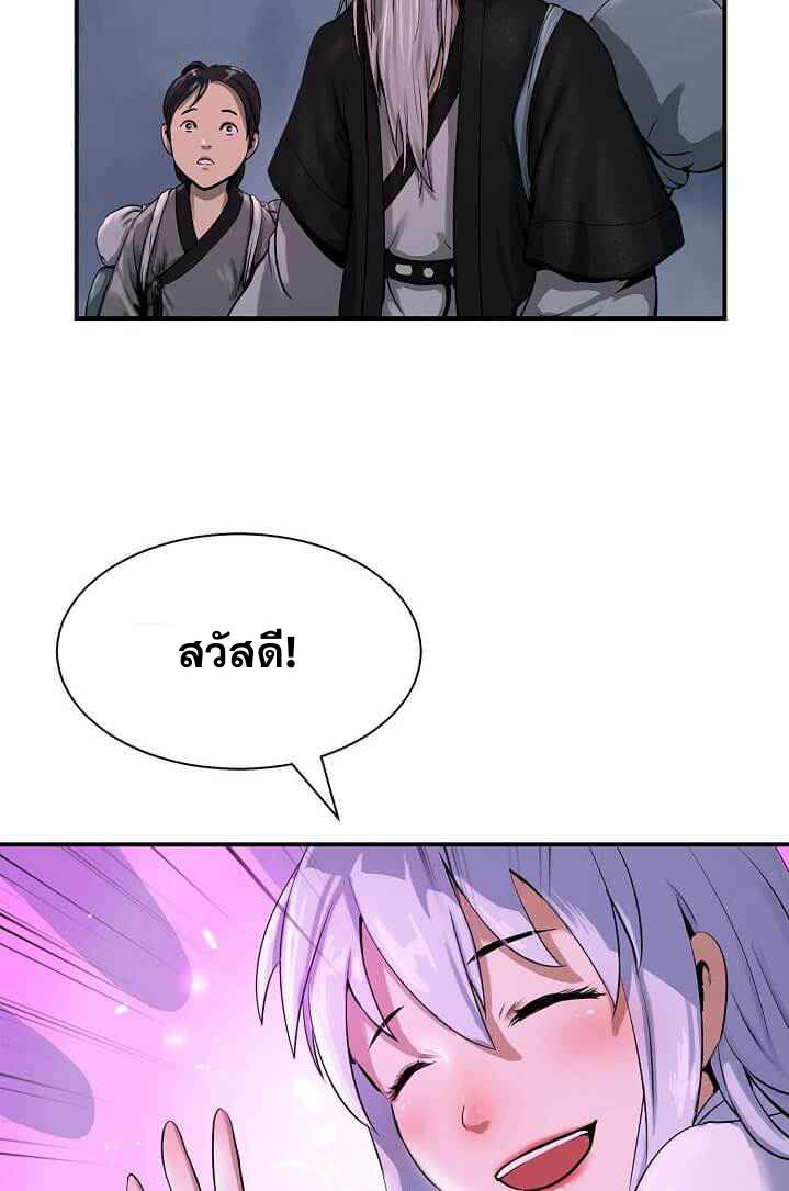 43.png