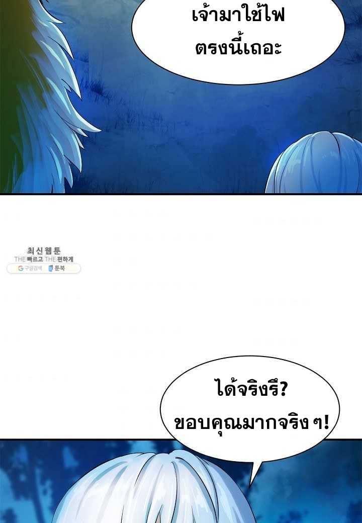 67.png