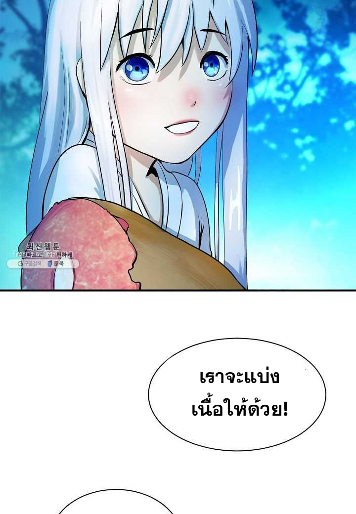 68.png