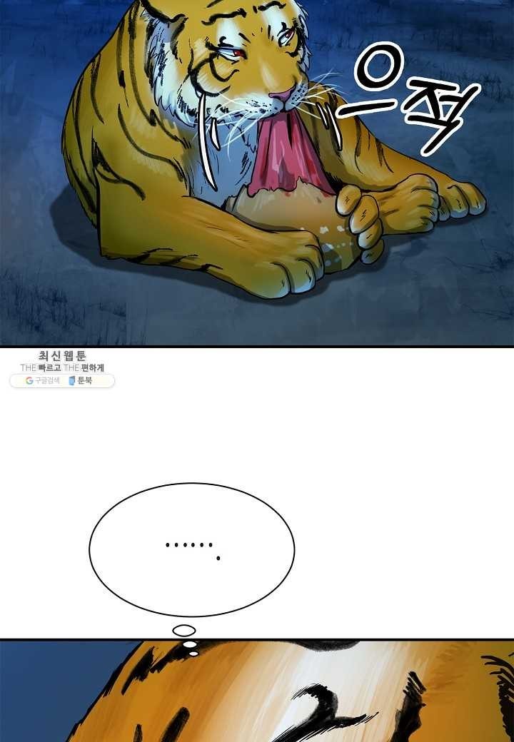 70.png