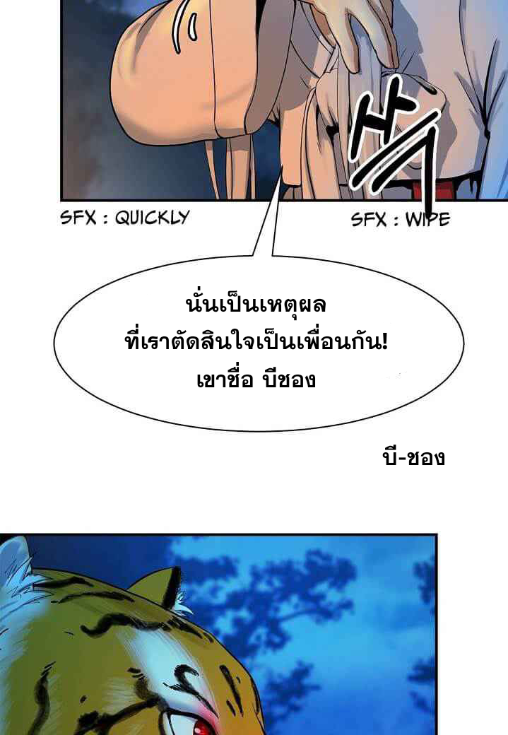79.png