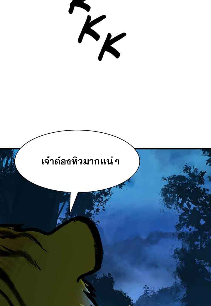 81.png