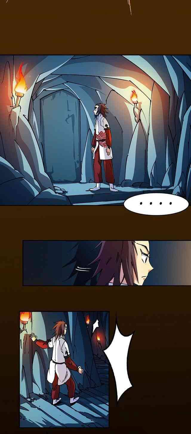 A Legend of The Wind31 (15)