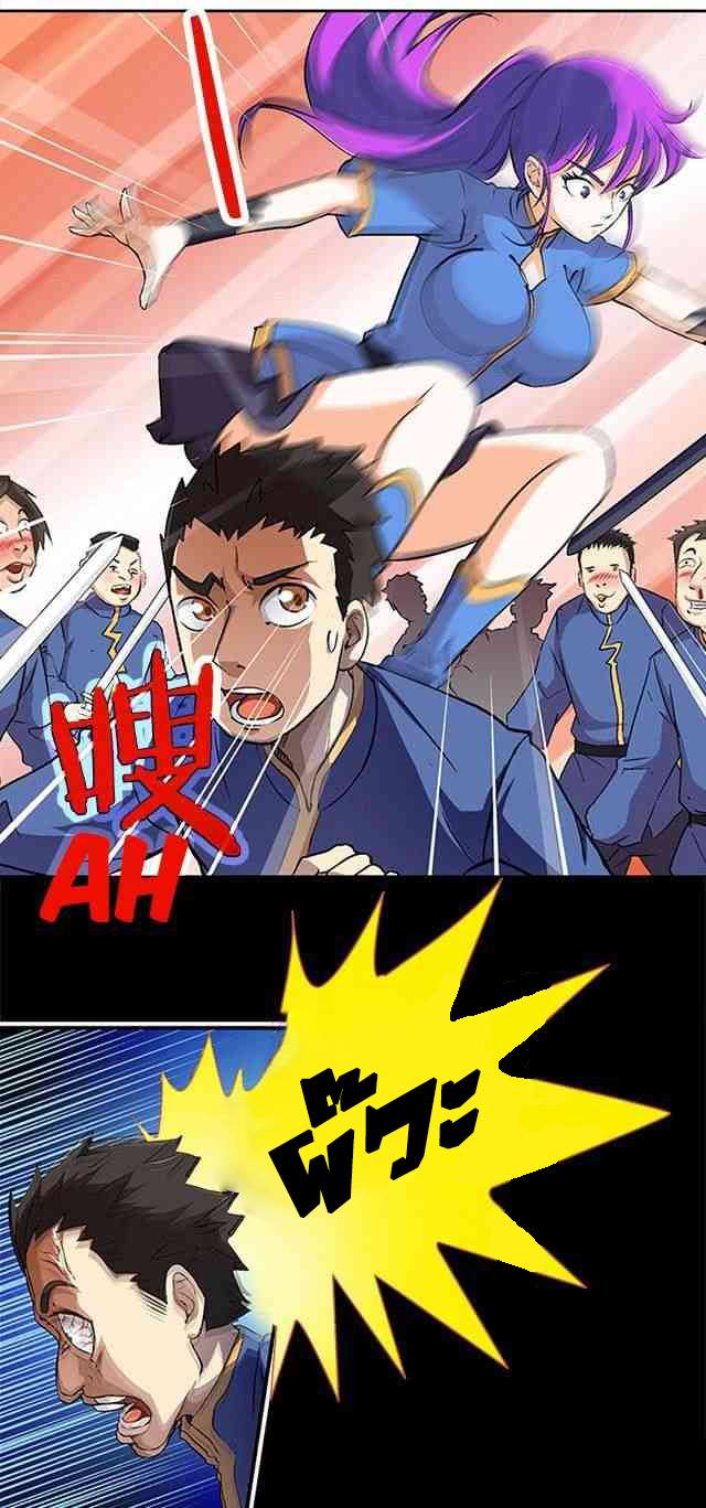 A Legend of The Wind32 (14)