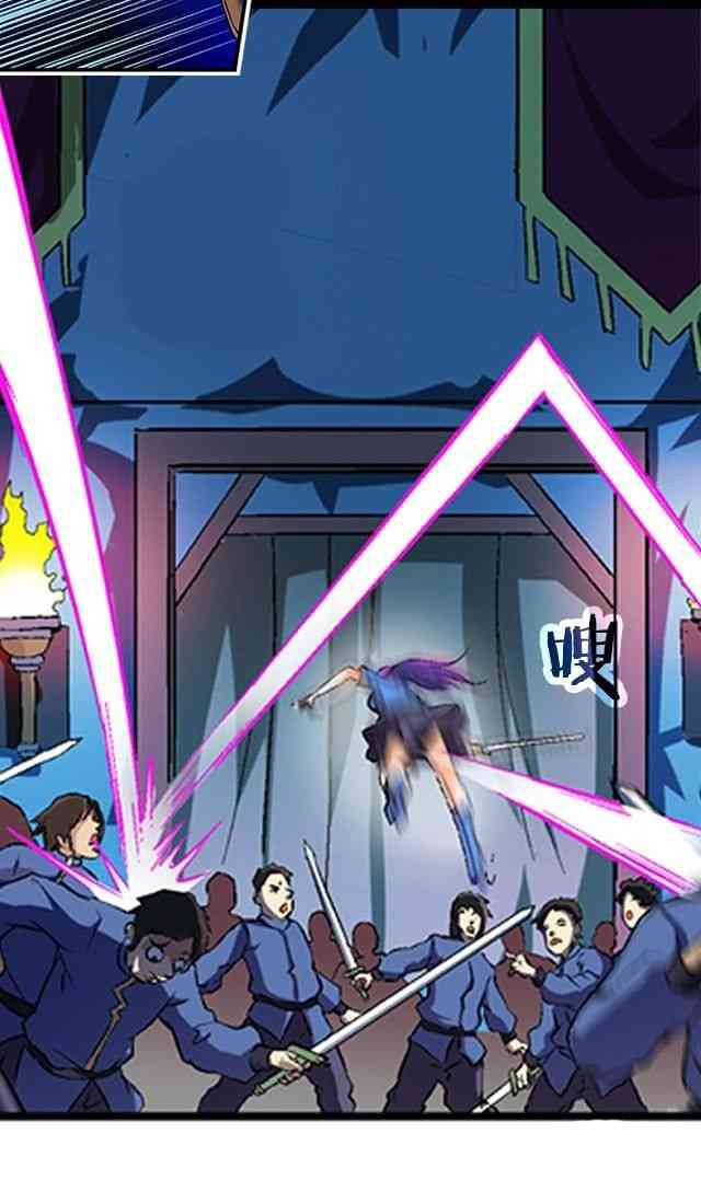 A Legend of The Wind32 (15)