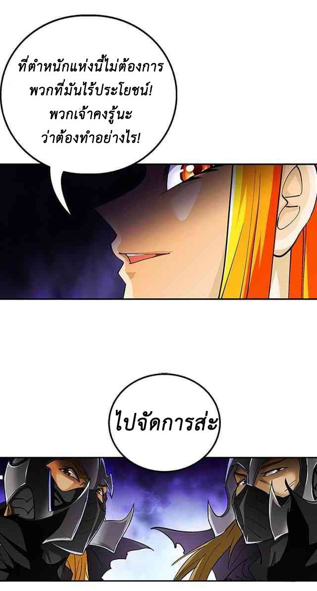 A Legend of The Wind34 (18)