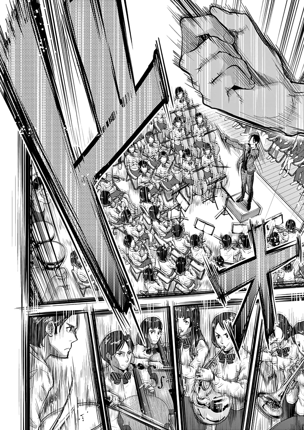 Ao no Orchestra 6 (24)