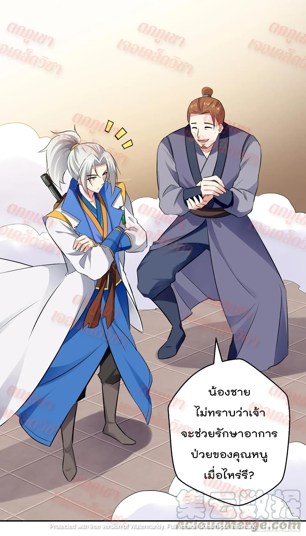 Emperor LingTian 90 (13)
