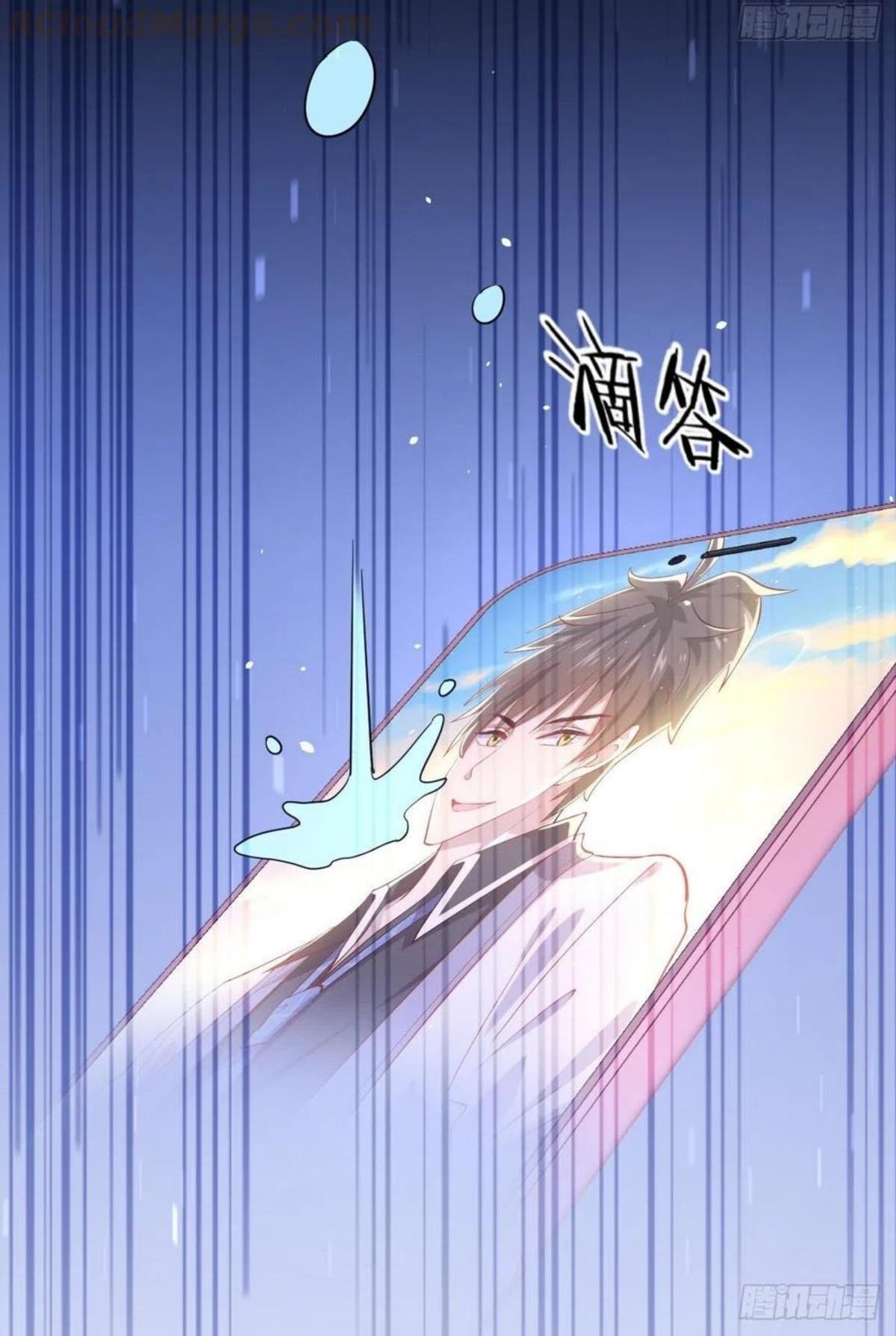 Immortal Swordsman in the Reverse World188 (34)