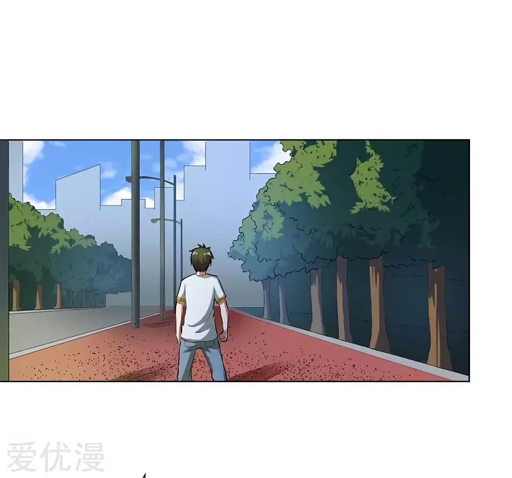 Inverse God Doctor 54 (18)