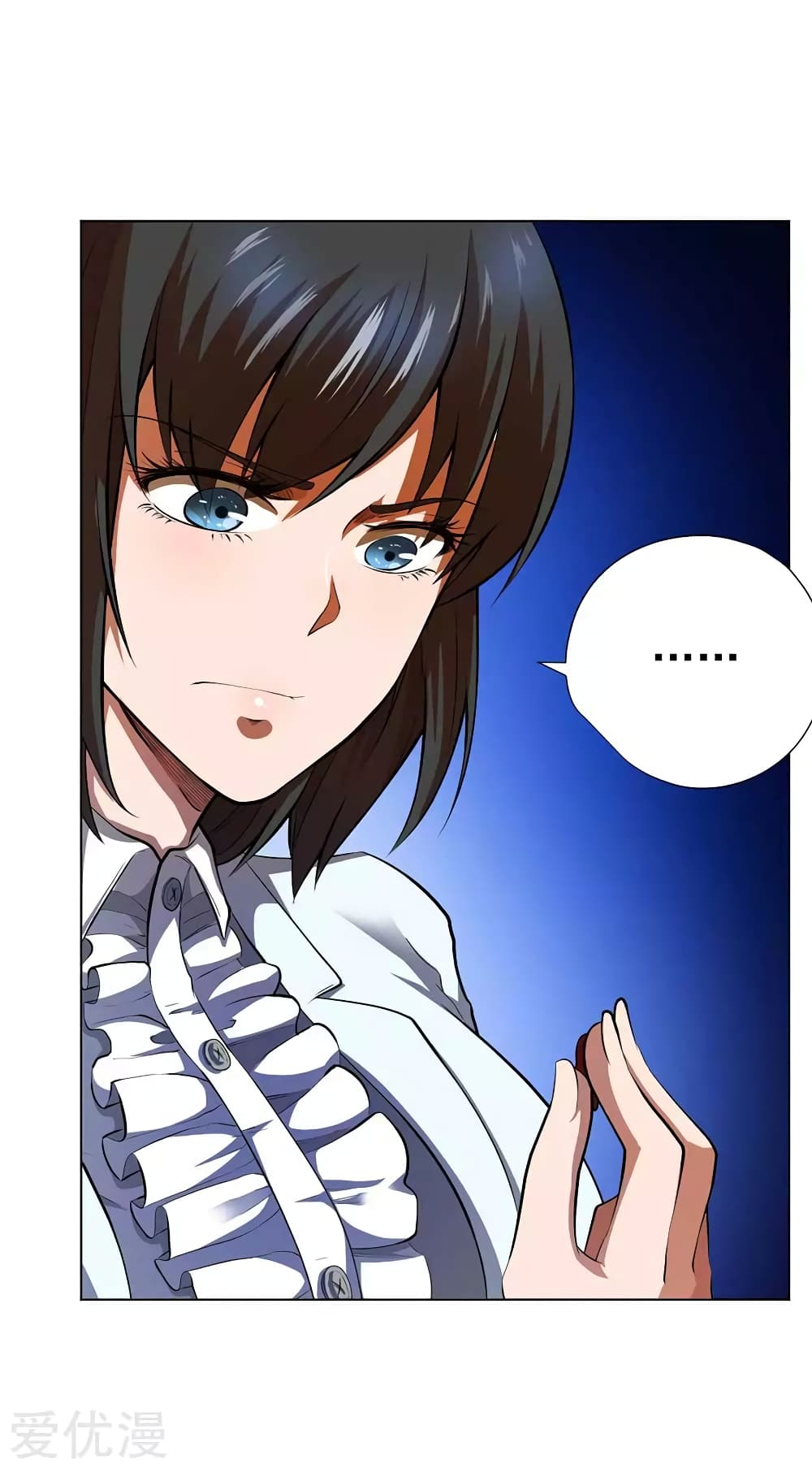 Inverse God Doctor 54 (9)