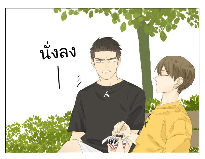 Nan Hao & Shang Feng 71 (12)