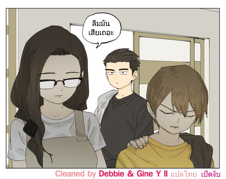 Nan Hao & Shang Feng 72 (16)