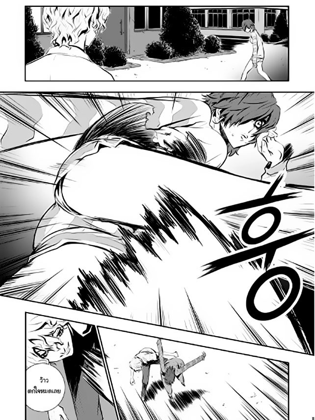 manga168