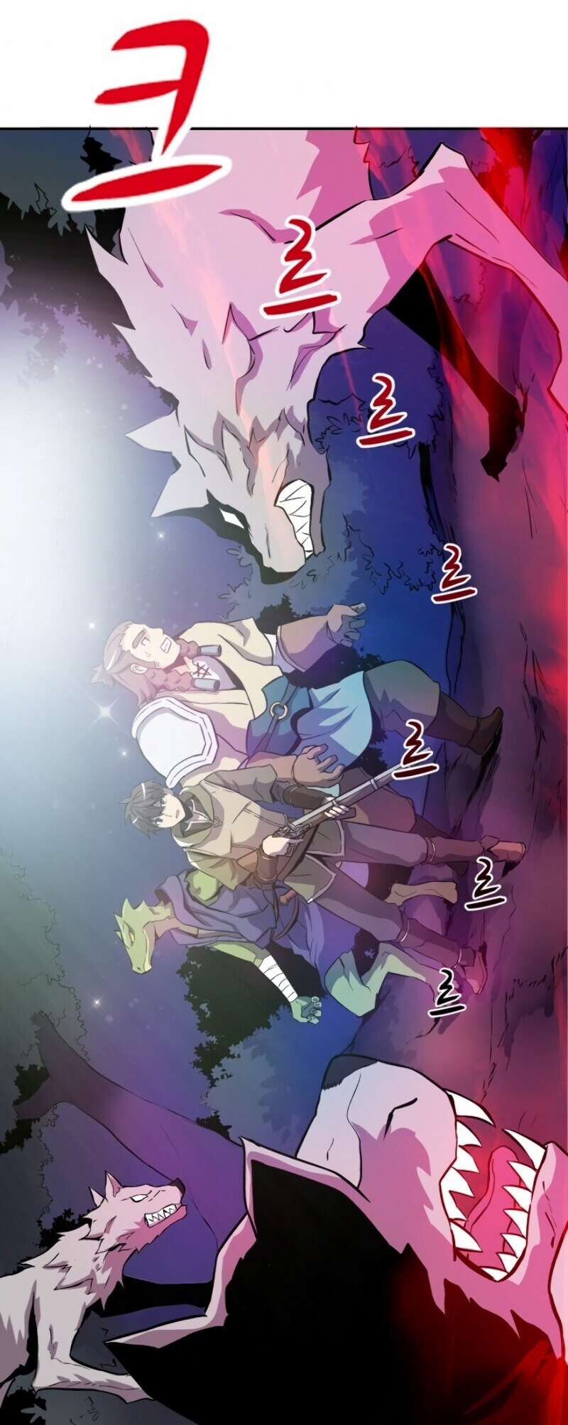 Arcane Sniperตอนที่ 12 (24)