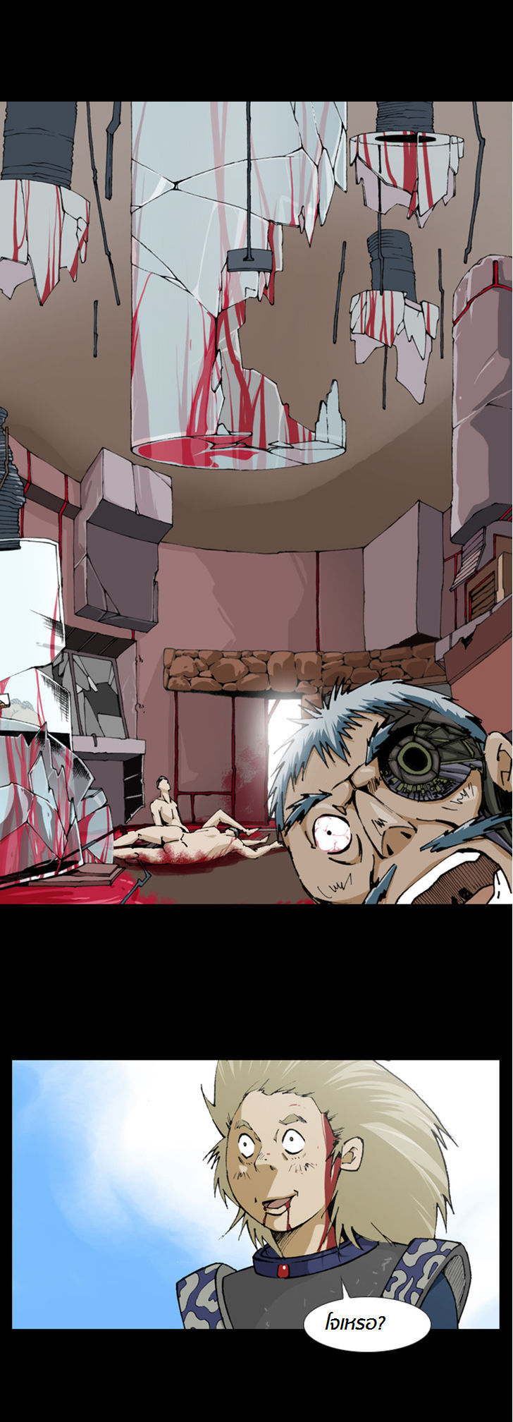 Manga168
