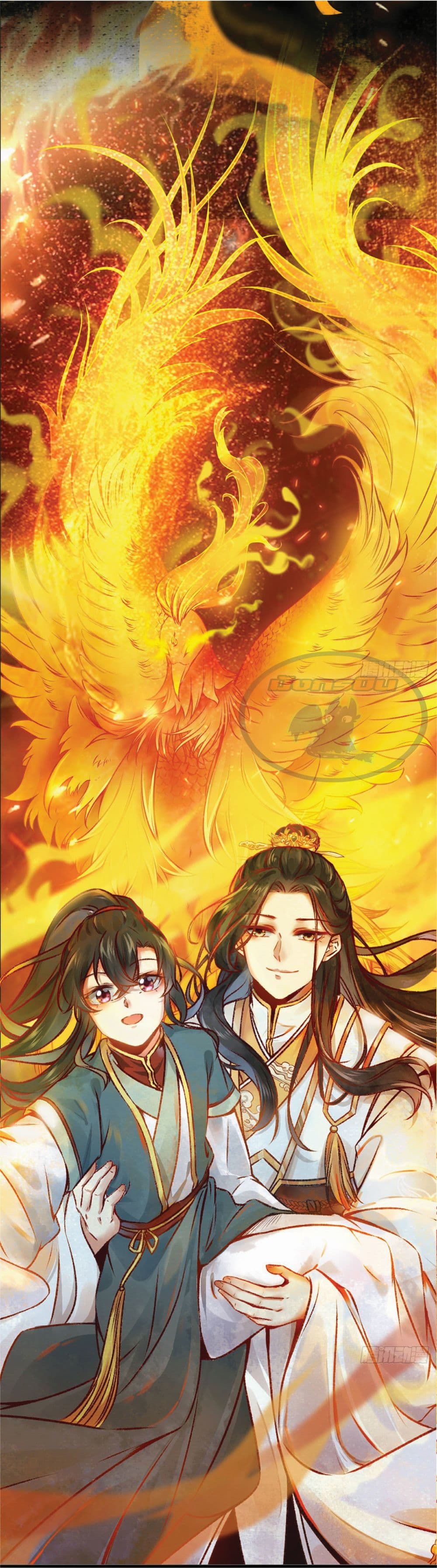 God Concubine Supreme 0 (4)