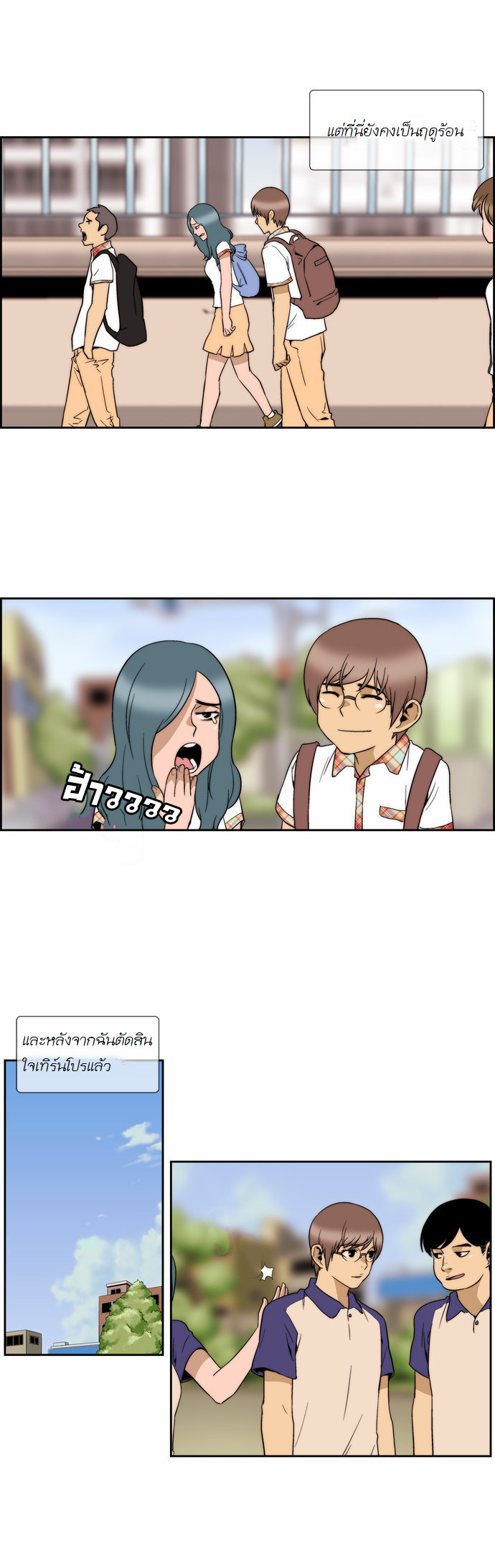 Manga168