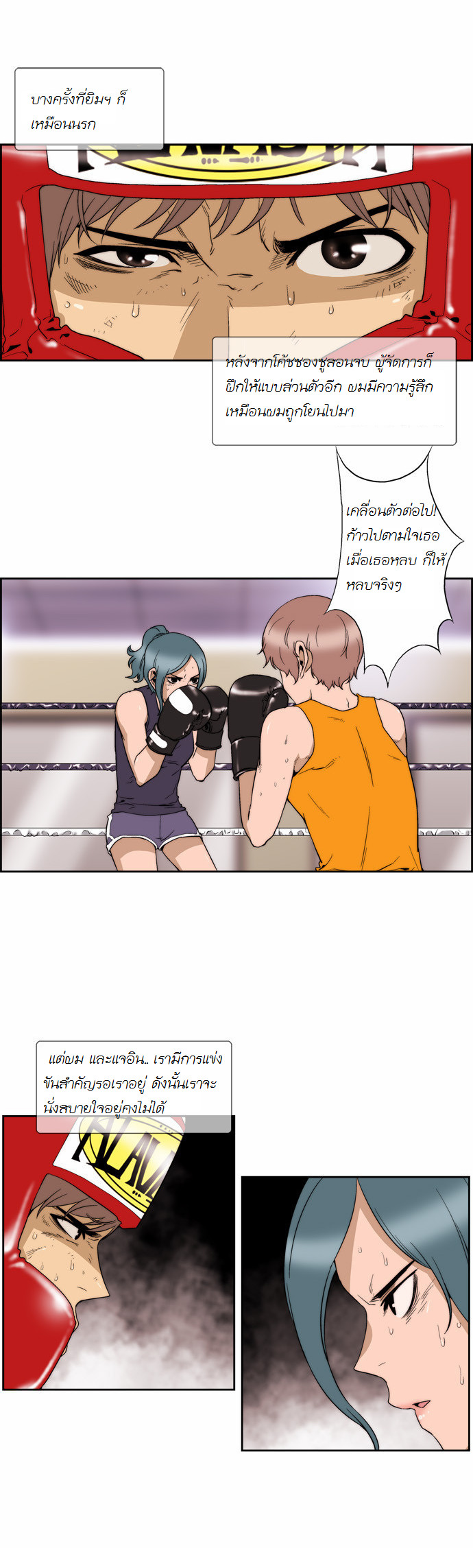 Manga168