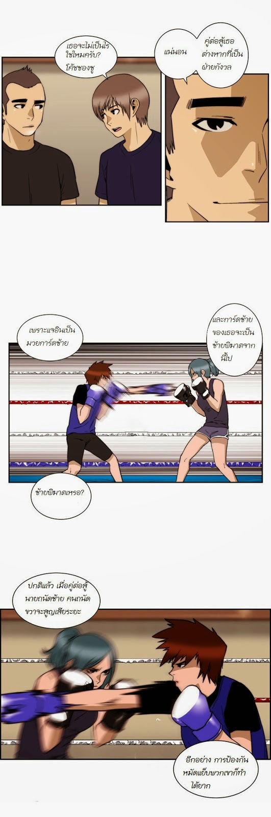 Manga168