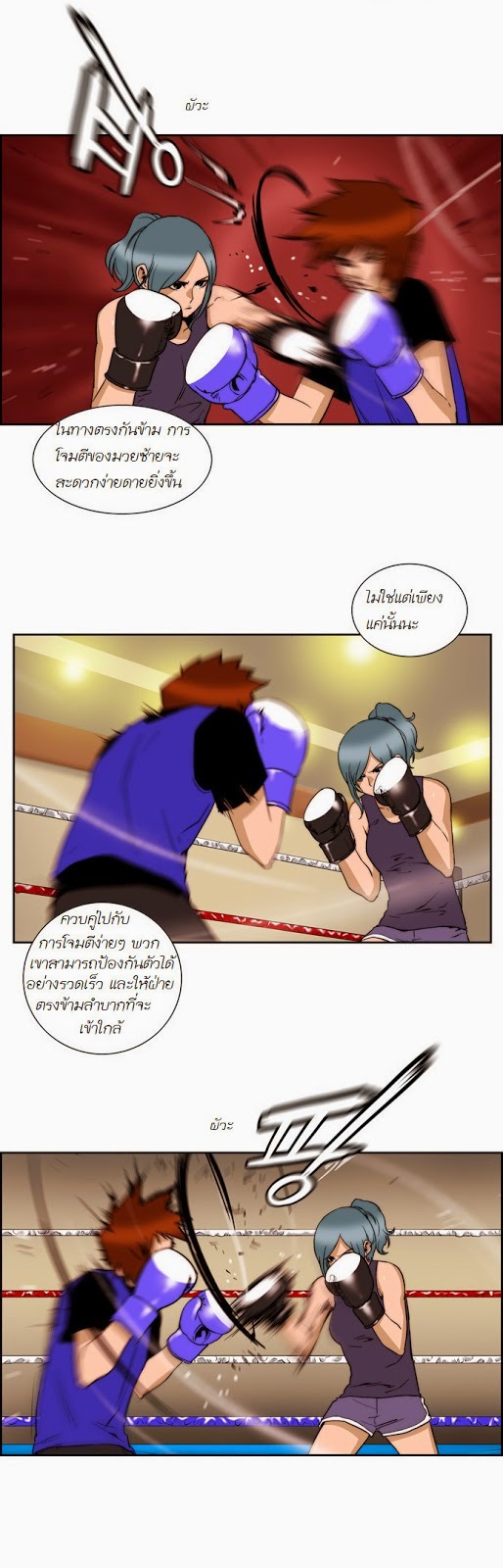 Manga168