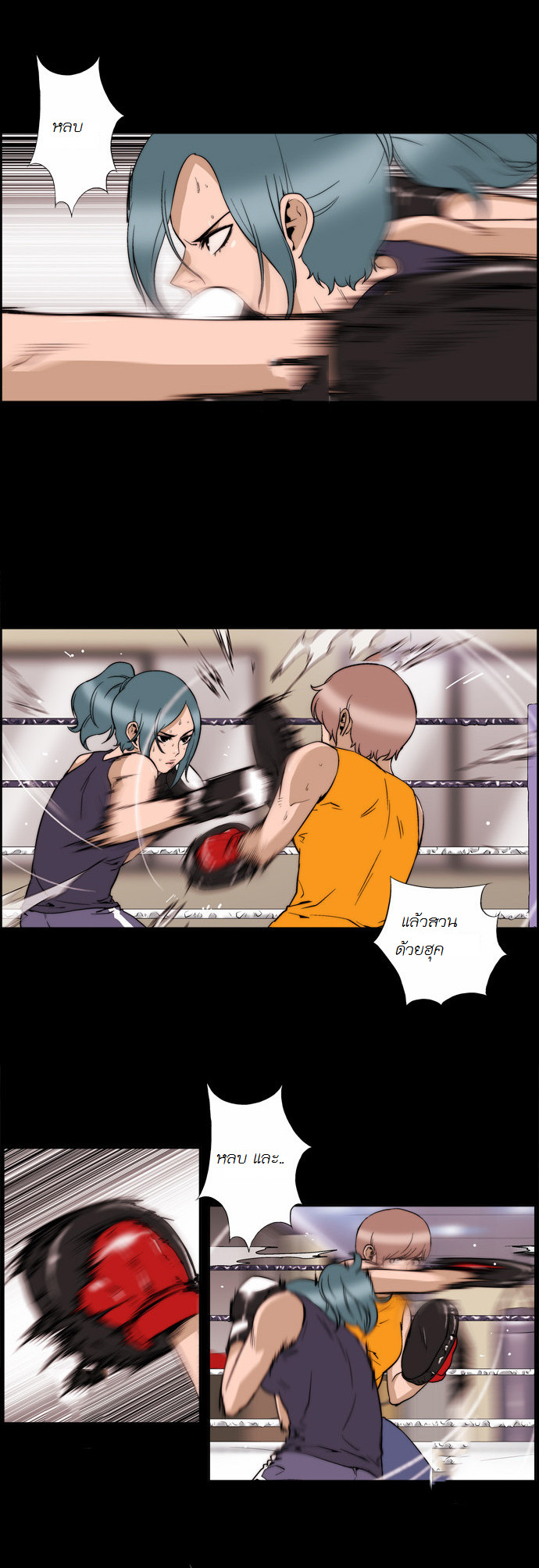 Manga168