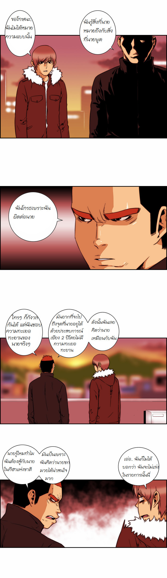 Manga168