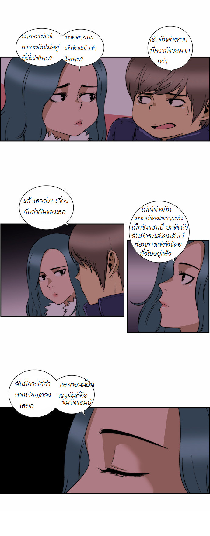 Manga168