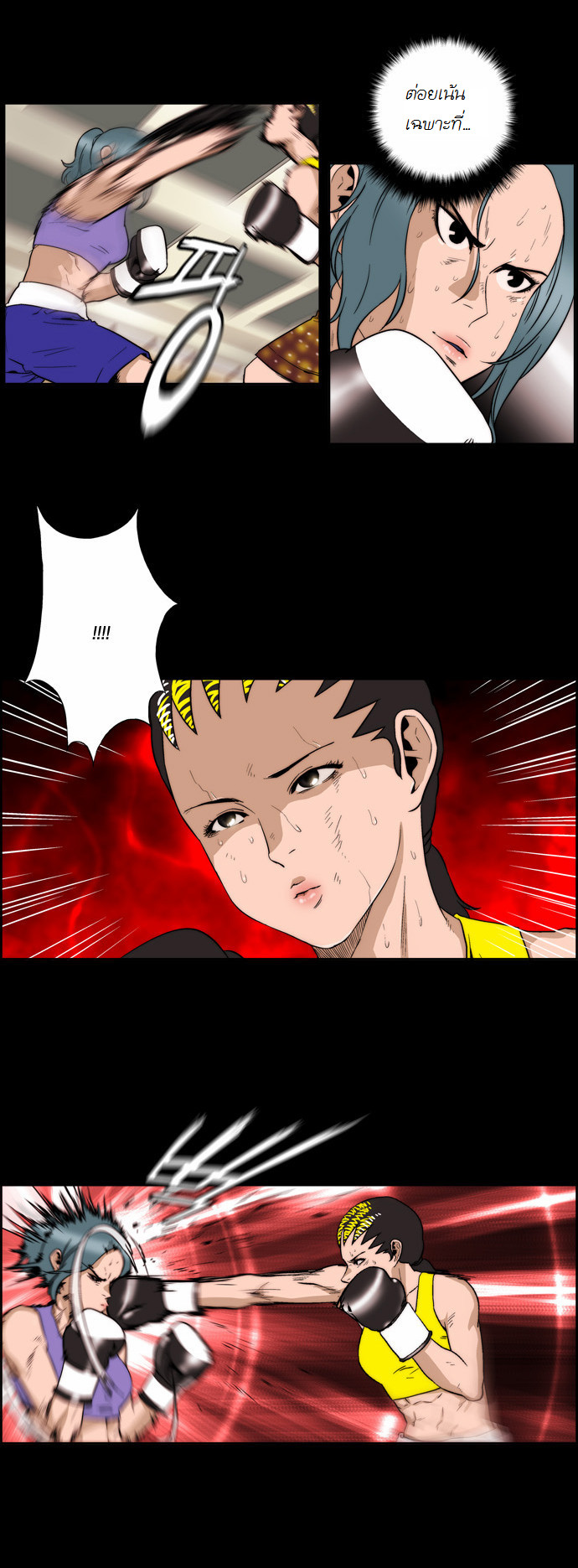 Manga168