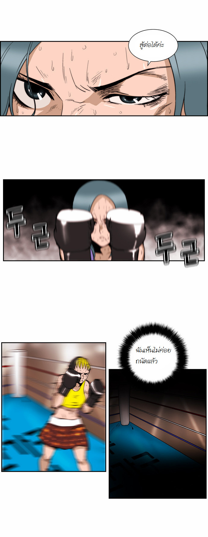 Manga168