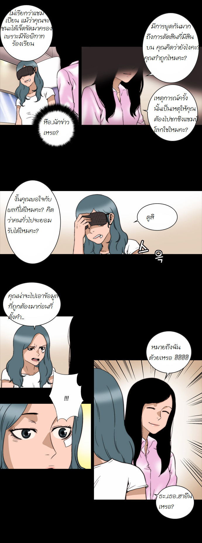 Manga168