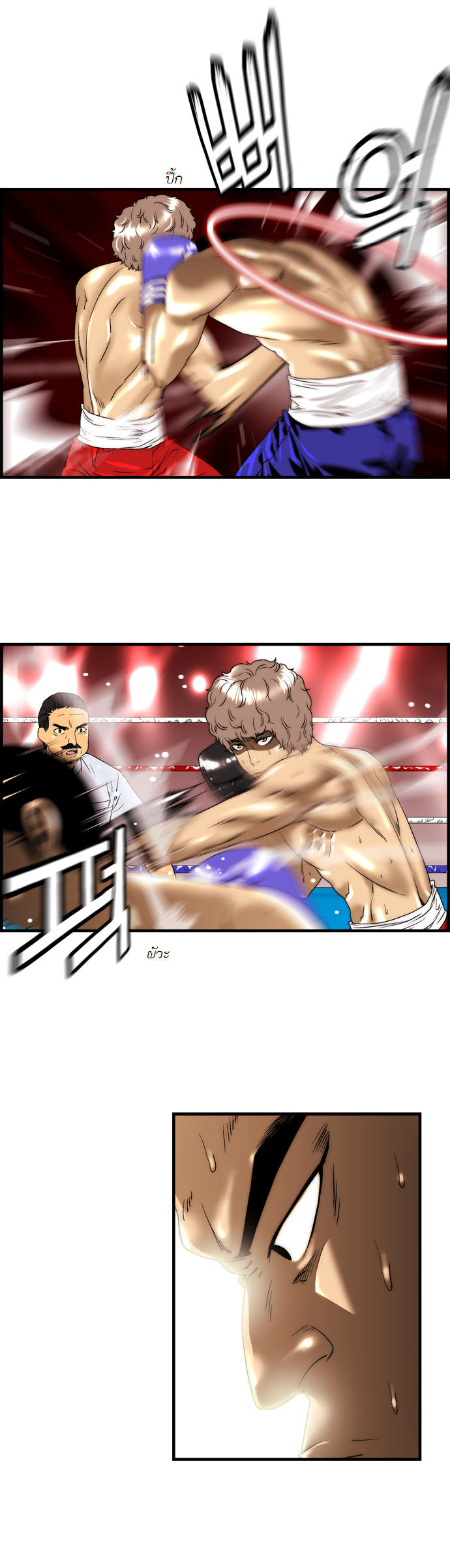 Manga168