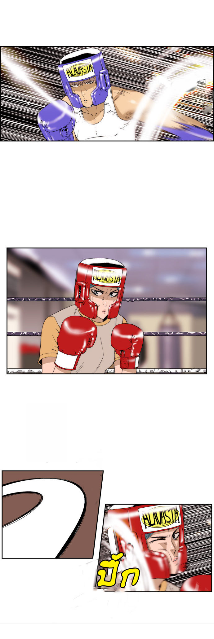 Manga168