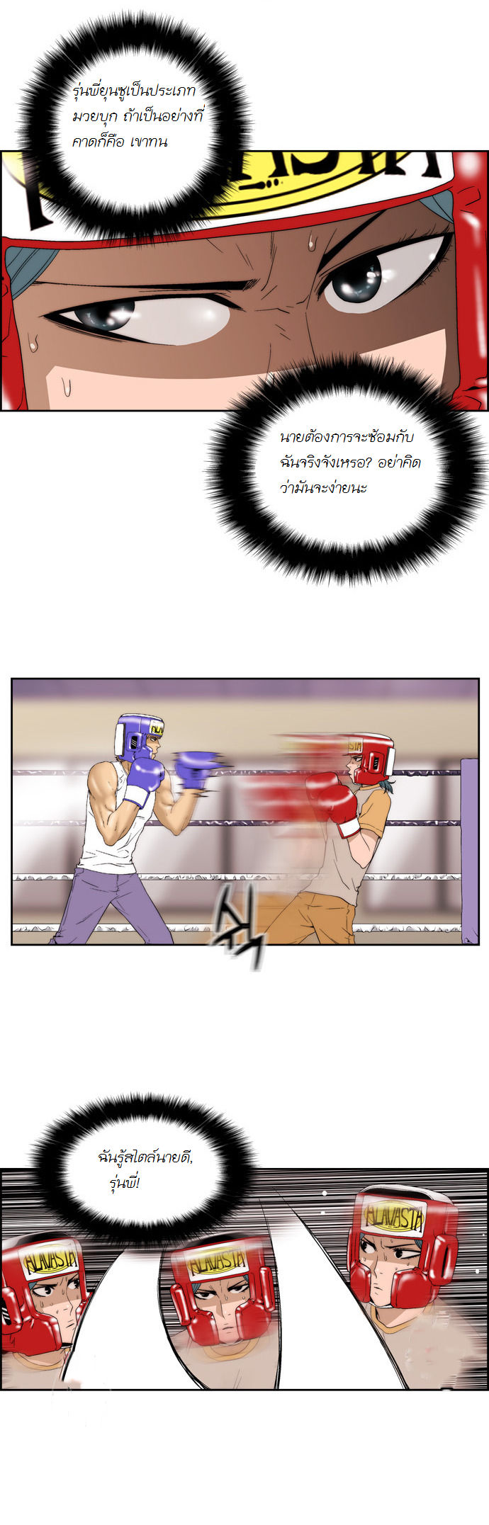 Manga168