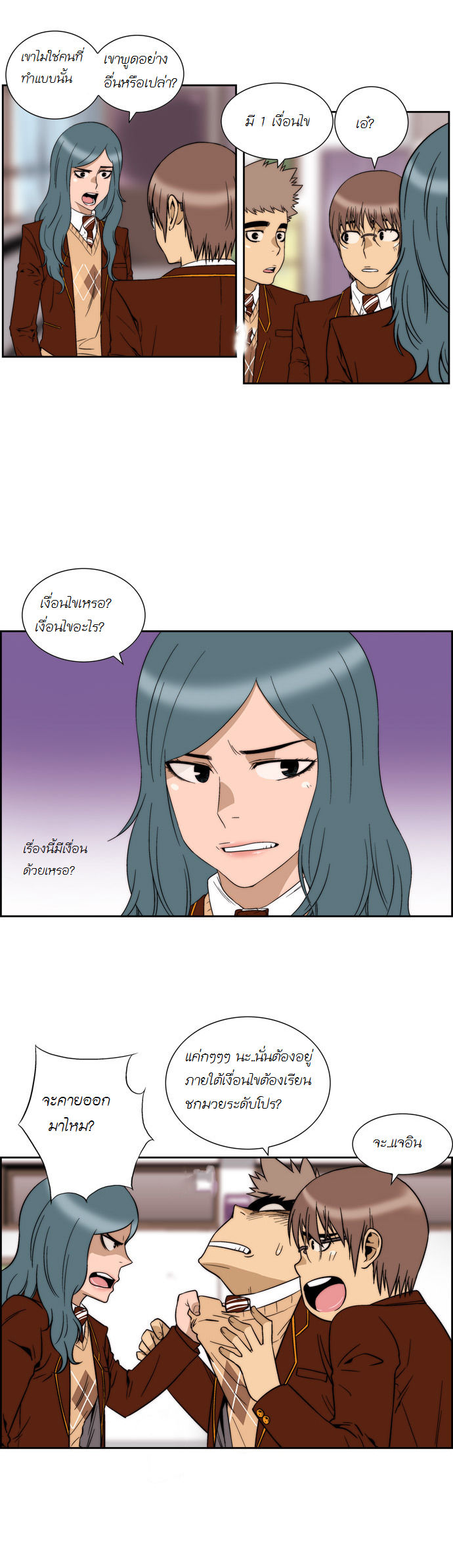 Manga168