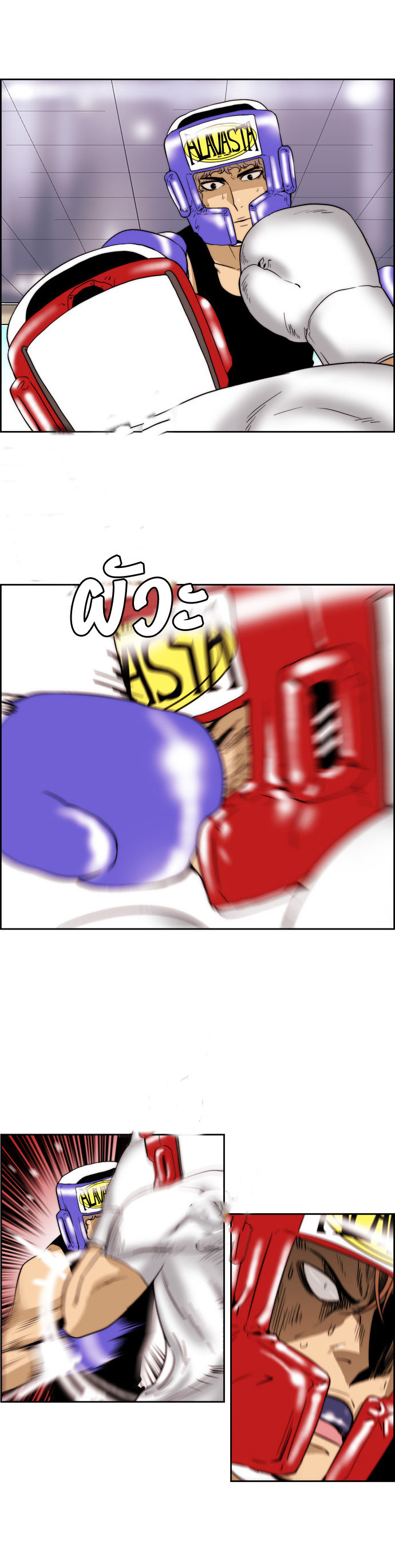 Manga168