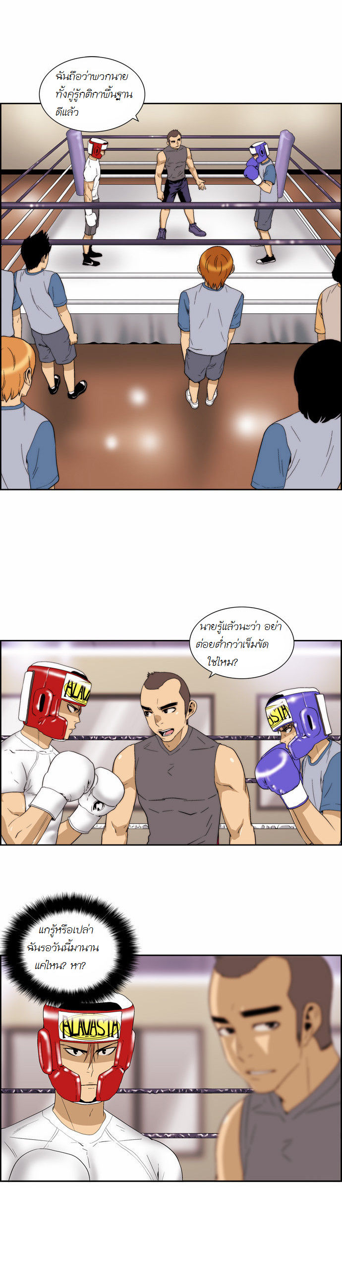 Manga168
