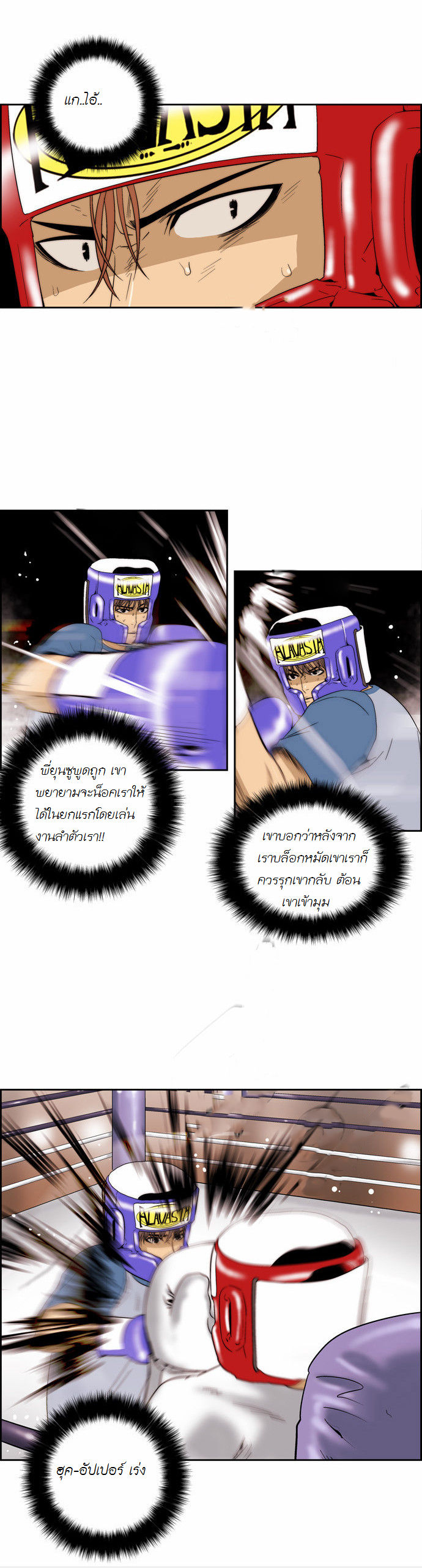 Manga168