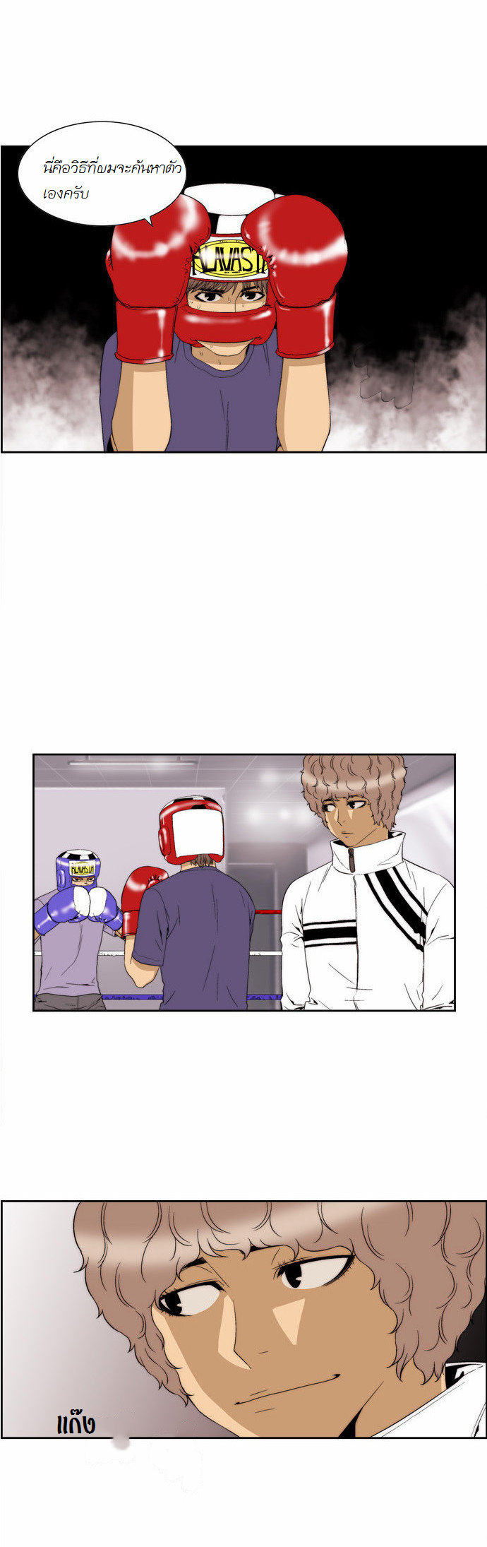 Manga168