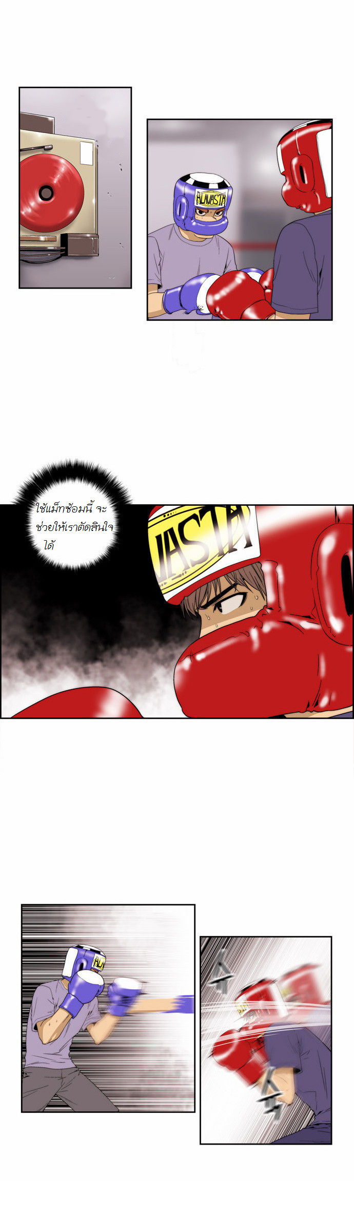 Manga168