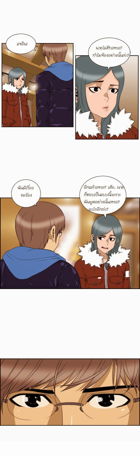Manga168