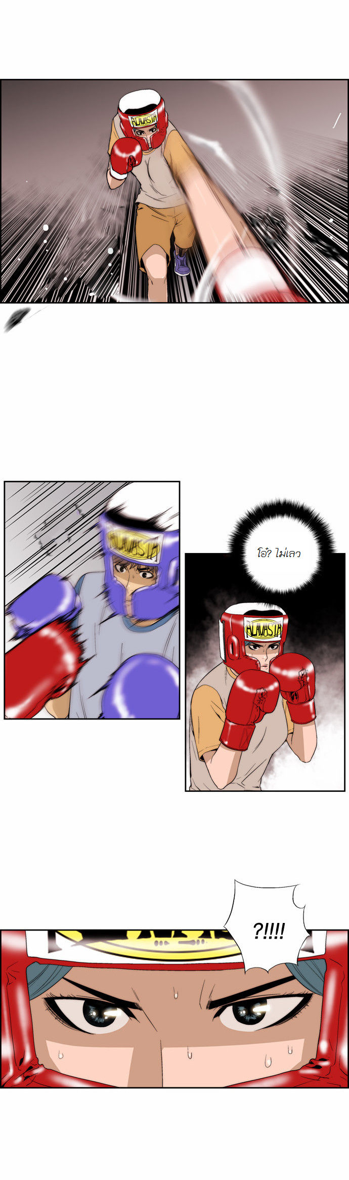 Manga168