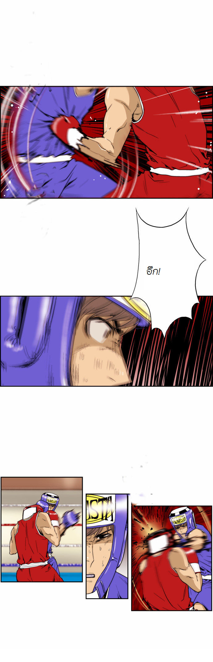 Manga168