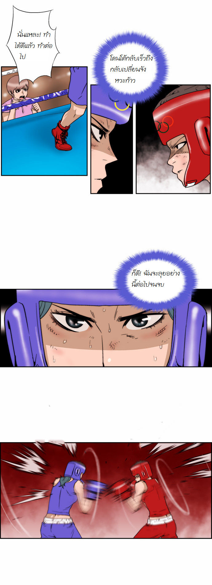 Manga168