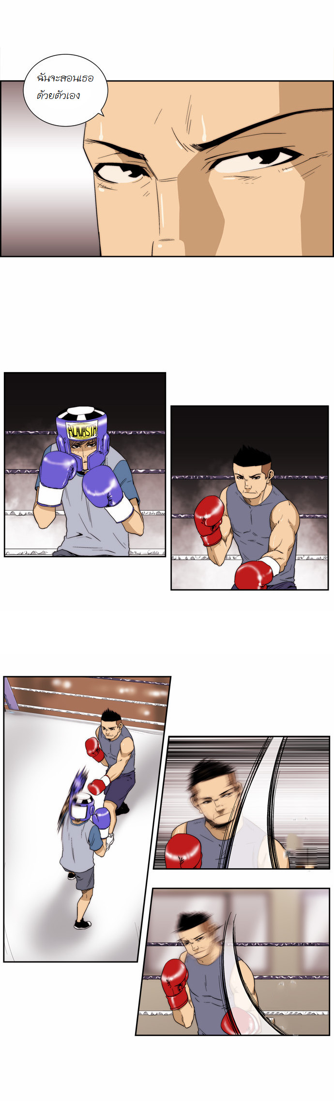 Manga168