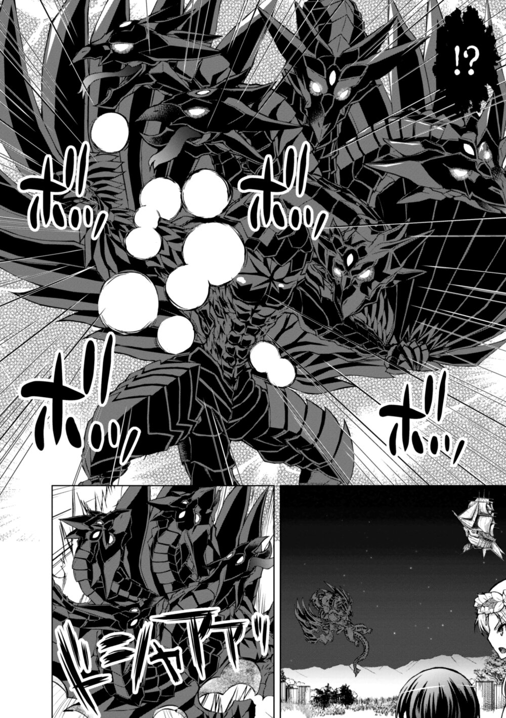 Gunota ga Mahou Sekai ni Tensei Shitara 40 2 (8)