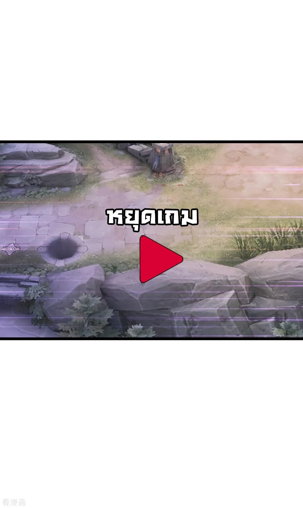 I am The Richest in The World 140 (2)