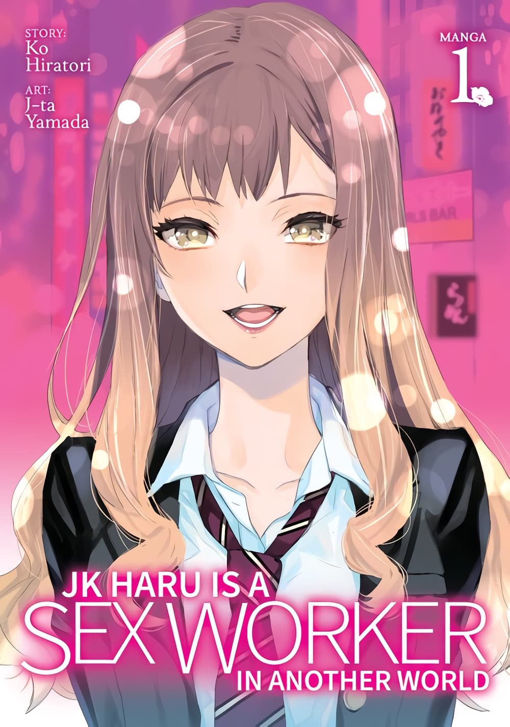 Jk Haru Wa Isekai De Shoufu Ni Natta 1 (1)