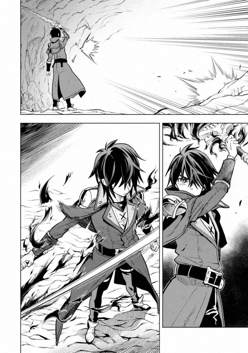 Koko wa Ore ni Makasete 16 (30)