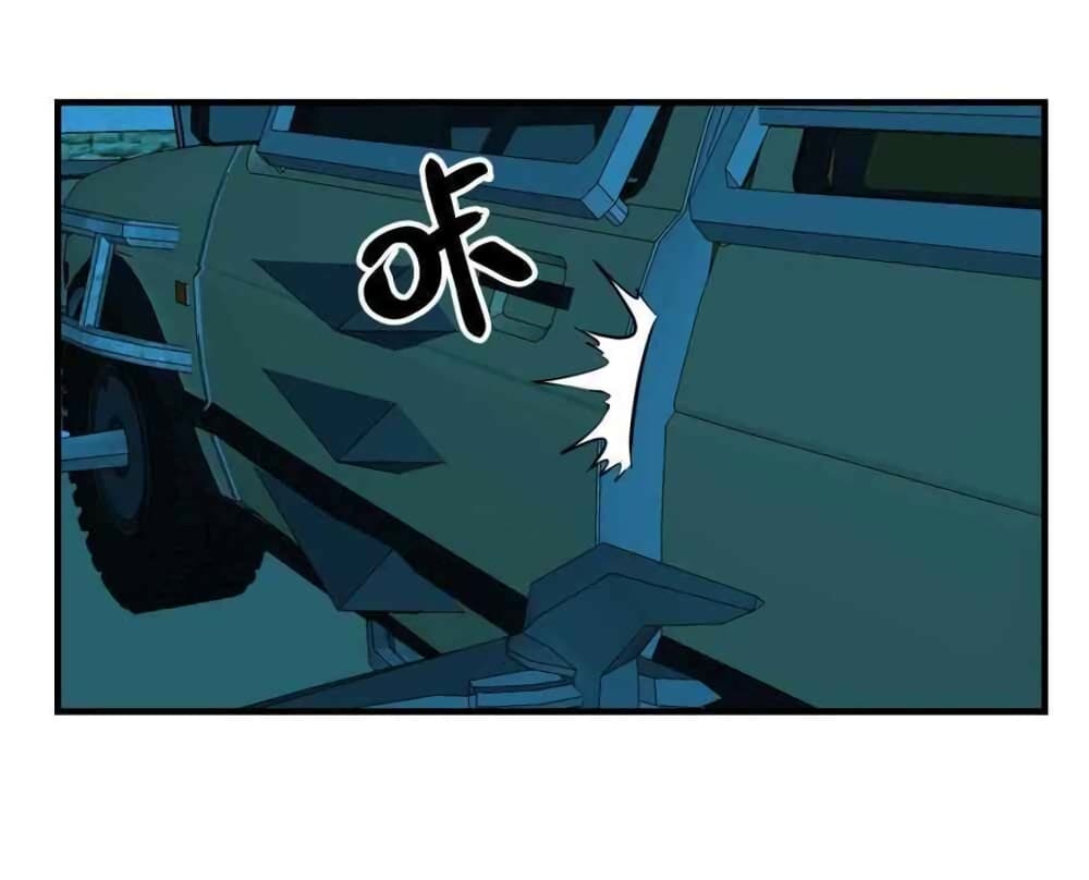 Mystery Worm Hole with a Harem in Another World 12 (17)